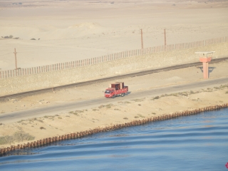 07.30 AM | Suez Canal