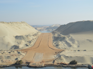 09.16 AM | Suez Canal