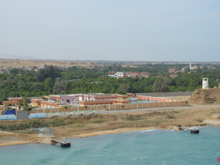 12.06 PM | Suez Canal