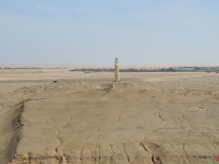 12.07 PM | Suez Canal
