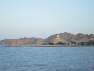 04.59 PM | Muscat, Oman