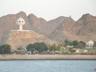 05.05 PM | Muscat, Oman
