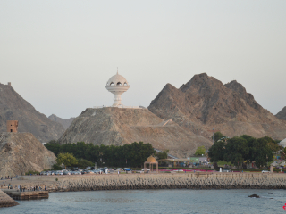 05.07 PM | Muscat, Oman