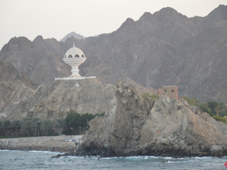 05.10 PM | Muscat, Oman