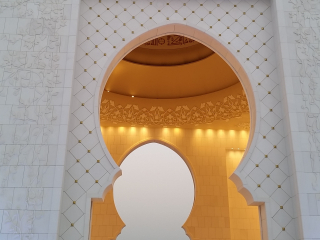 05.33 PM | Sheikh Zayed Grand Mosque