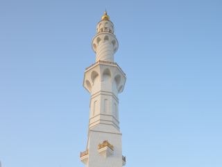 05.10 PM | Sheikh Zayed Grand Mosque