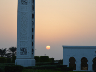 05.23 PM | Sheikh Zayed Grand Mosque