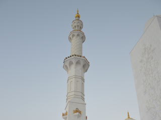 05.38 PM | Sheikh Zayed Grand Mosque