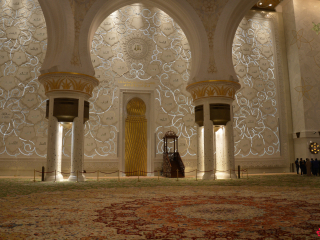 05.54 PM | Sheikh Zayed Grand Mosque