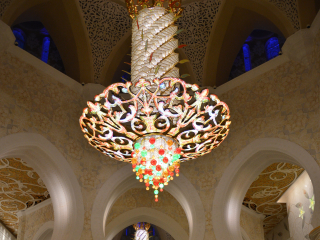 05.58 PM | Sheikh Zayed Grand Mosque