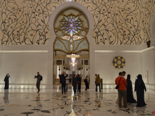 05.59 PM | Sheikh Zayed Grand Mosque