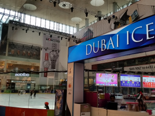 02.38 PM | Dubai Mall