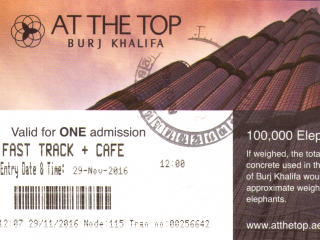 Burj Khalifa | Fast Track