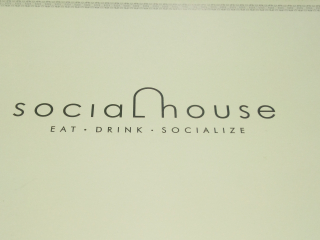 Lunch | Social House